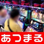 Kabupaten Pringsewu best free slot games to win real money 